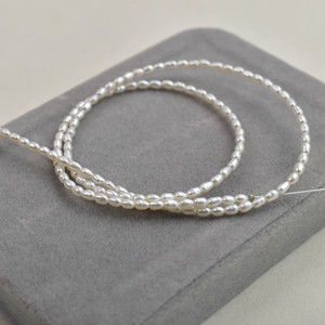 Nouvelles perles d'eau douce Mini pour Xiaomi, 2-2,5 mm, économiques, naturelles, perles en vrac semi-finies, matériau de bricolage, couleur blanche, forme pomme de terre - Product Image 2
