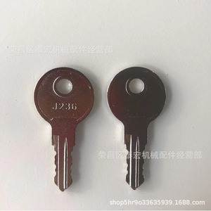 กุญแจทองเหลือง J236 ดีไซน์อุตสาหกรรม สำหรับประตูและหน้าต่าง ล็อคแบบแคม สำหรับประตูห้องแบ่ง - Product Image 1