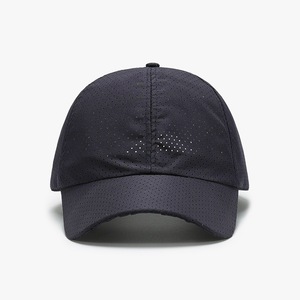 Gorra de Béisbol Deportiva de Secado Rápido para Verano, Gorra de Protección Solar para Hombre y Mujer con Orificios de Ventilación Cortados con Láser - Product Image 2