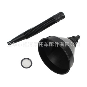 Embudo de reabastecimiento de combustible para motocicleta Zuqing, embudo de aceite flexible de gran diámetro con filtro para uso en gasolineras - Product Image 2