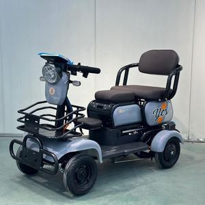Scooter électrique à quatre roues à moteur différentiel à trois places 800W pour personnes âgées/handicapées avec grande boîte de rangement 48V - Product Image 5