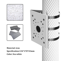 Plaques d'adaptation métalliques pour caméras de sécurité, stabilisateurs de montage mural/plafond extérieur, trépieds pour moniteurs dôme/PTZ CCTV, vente directe usine 2026