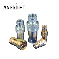 Raccords Rapides Hydrauliques à Dégagement Rapide Camlock en Acier Inoxydable ou Aluminium, Raccord Mâle Coulé QD 1/4, Raccord Femelle en Laiton