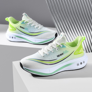 Baskets montantes décontractées pour hommes, confortables, respirantes, avec empeigne en maille, semelle EVA élastique, style sportif, idéales pour l'été et la marche, grandes tailles - Product Image 1
