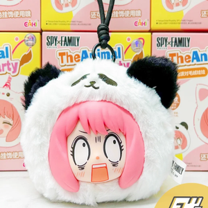 Eaki Spyed Playing House Blind Box <span class=keywords><strong>Anyaa</strong></span> Animal Party Plush Series Caja Sorpresa Original de Anime Japonés Muñeco de Colección para Jugar - Product Image 3