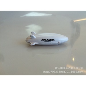 Airlander, jouet anti-stress en mousse PU, pour enfants de 8 à 13 ans, unisexe, cadeau anti-stress - Product Image 4