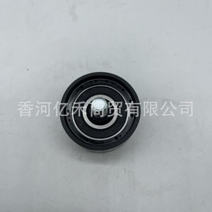 Polea Tensora 25286-04000, Diámetro Interior de 20 mm, para Motores Hyundai y Kia, Plástico, Ranura Única - Product Image 5