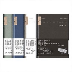 Agenda Diaria de Oficina con Tapa Dura, Cuaderno de Práctica con Hojas Sueltas, 62 Hojas, para Uso Escolar - Product Image 2