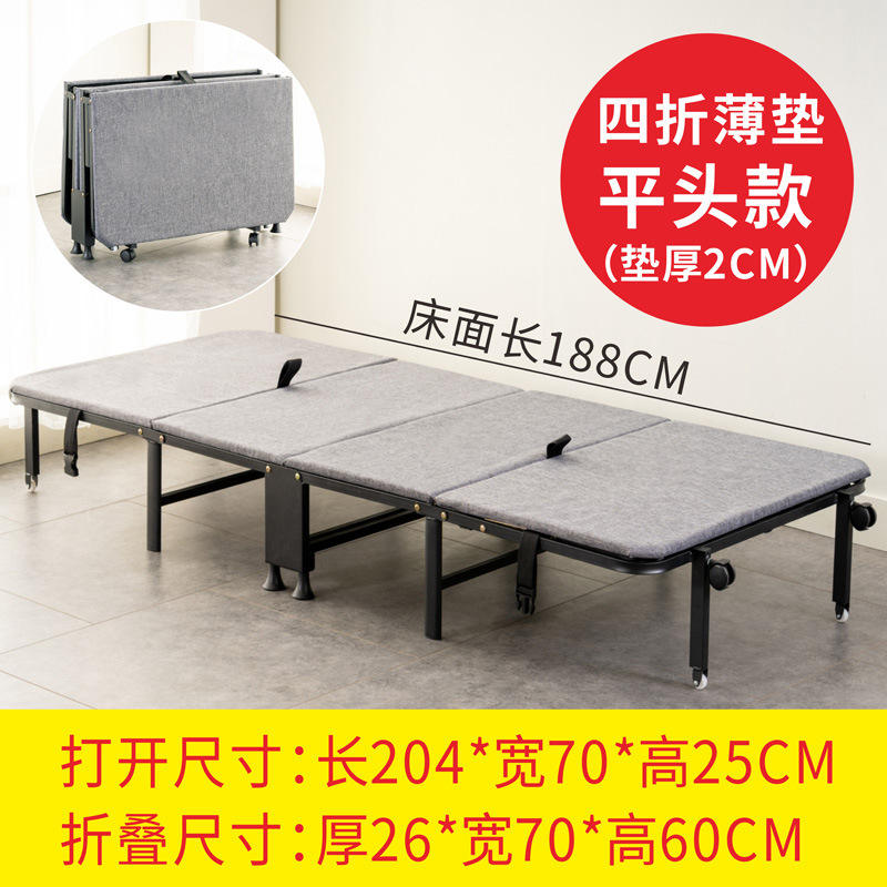 [สไตล์มาตรฐาน, ไม่มีพนักพิง] สีเทา, ขนาด 190*28*60 ซม.