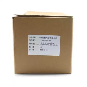 Encodeur optique industriel Changchun Yuheng A-ZKT-D100NH40-102.4BM-G05L-8m, type à contact incrémental - Product Image 1