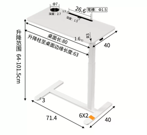Bureau mobile pour ordinateur portable, réglable en hauteur électriquement, à une seule jambe, avec réglage pneumatique, très populaire - Product Image 5