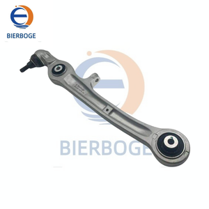 Adecuado para el brazo de control inferior del sistema de suspensión Audi A6 C6, recto 4F0 407 151 A 4F0407151A - Product Image 1