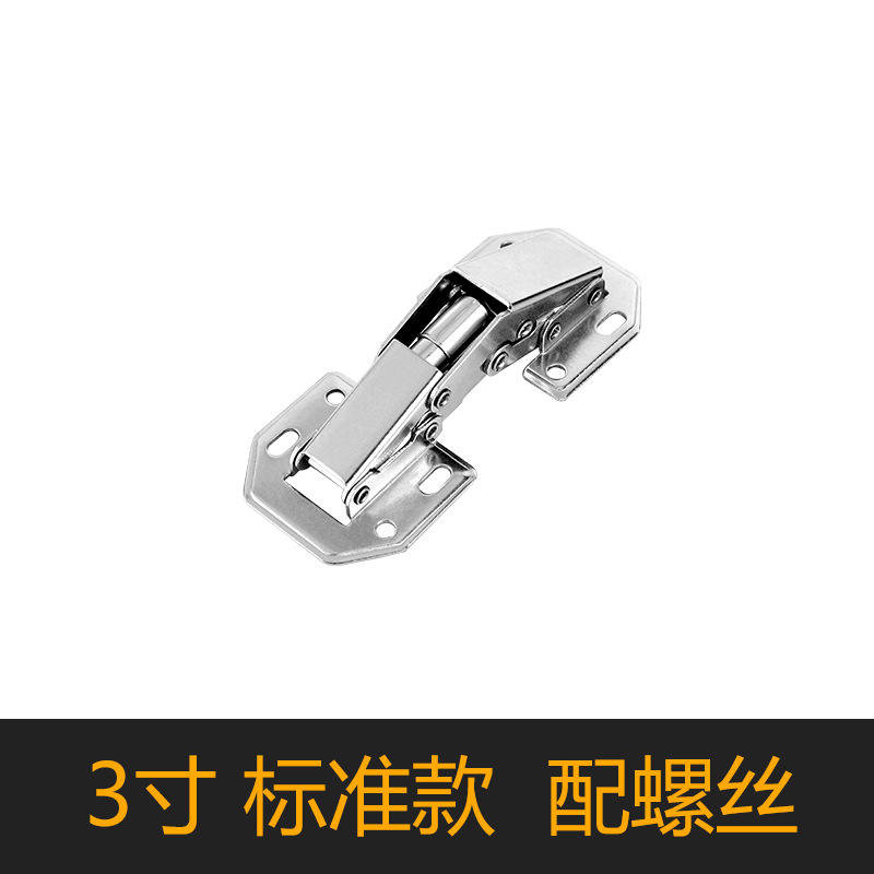 3 Inch Standard style