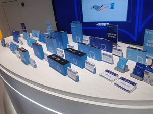 แบตเตอรี่ 3.2V 314AH ขายดี ใช้สำหรับแบตเตอรี่ลิเธียมไอออน เหมาะสำหรับใช้ในยานยนต์ไฟฟ้า - Product Image 2