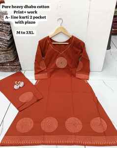 Ensemble Salwar Kameez Dupatta tendance pour femmes avec travail de miroir brillant, vêtements de bureau, de festival et de vacances - Vente en gros, ethnique indien pakistanais - Product Image 6