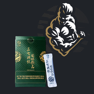 Pastillas Naturales <span class=keywords><strong>para</strong></span> Mejorar <span class=keywords><strong>el</strong></span> Rendimiento Masculino, Raíz <span class=keywords><strong>de</strong></span> Maca, Potenciador <span class=keywords><strong>de</strong></span> la Libido, Energía, Resistencia, Suplementos Energéticos <span class=keywords><strong>para</strong></span> Hombres - Product Image 1