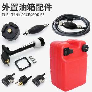 RÉSERVOIR DE CARBURANT <span class=keywords><strong>HORS</strong></span>-<span class=keywords><strong>BORD</strong></span> 40/60/85HP 24L pour <span class=keywords><strong>Yamaha</strong></span> 6YJ-24201-50 - Product Image 2