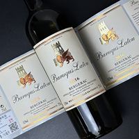 Etiqueta de Embalaje de Lujo Vintage con Papel Texturizado Personalizado y Estampado en Dorado para Botellas de Vino