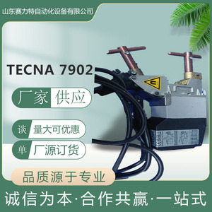 Pistola de Soldadura por Puntos Portátil Tecna de 40 Kva para Uso Industrial - Product Image 5