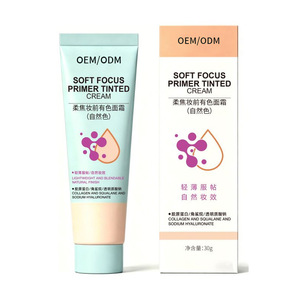 ซอฟท์ ฟอกัส ไพรเมอร์ ทินท์ ครีม เนเชอรัล โทน 30 กรัม คอนซีลเลอร์แต่งหน้าเนื้อบางเบา ผสมผสานได้ดี - Product Image 1