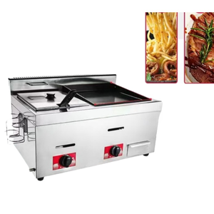 เครื่องย่างแก๊สแบบอเนกประสงค์สำหรับโรงแรมและร้านอาหาร - Product Image 6