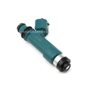 Inyector de Combustible 297500-0460 ZJ20-13-250 para Mazda 2 1.5L M2 ZY ZJ, Pieza de Repuesto - Product Image 2