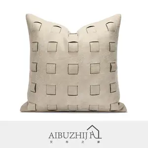 AIBUZHIJIA东方设计米色咖啡高品质靠垫套制造商仿皮沙发枕套