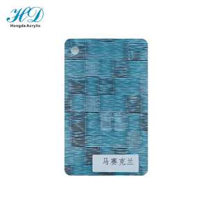 יריעת אקריליק דקורטיבית 10 מ\\\"מ PMMA עמידה למים, התקנה קלה, אפקט זכוכית מבריקה, מתאימה למלונות, מפעלים, קריוקי וחנויות. - Product Image 1