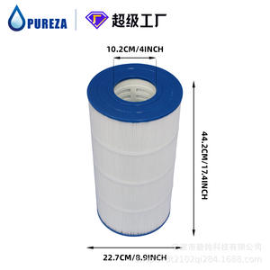 Cartouche filtrante Pureza BC-90 en matériau PP pour la purification de l'eau des spas et des piscines - Product Image 4