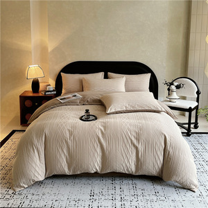 Luxury High Quality Premium Thickened Brushed 100% Cotton <strong>Neutral</strong> Color 3D Yarn-Dyed Jacquard Textured 200TC <strong>Bedding</strong> <strong>Sets</strong> - Product Image 1