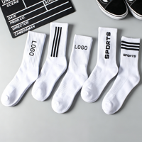 Chaussettes de sport en coton tricotées personnalisées pour hommes, style européen et américain, respirantes et antibactériennes - Vente en gros