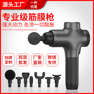 Pistola de Masaje de Tejido Profundo, 12 Niveles de Velocidad, Motor sin Escobillas, Pantalla Táctil LCD, 5 Cabezales de Masaje, Recargable por USB - Product Image 5