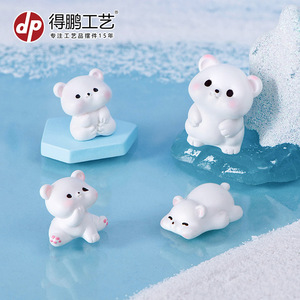 Figurine en résine d'ours polaire mignon de dessin animé, mini ornement de bureau, décoration intérieure, finition mate, utilisation en intérieur - Product Image 3
