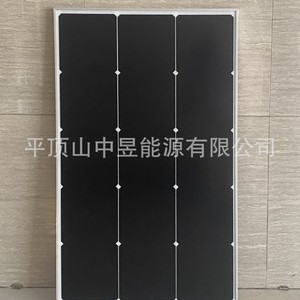 Panel Solar Tipo N 50W 80W 100W 200W Anti-sombra Anti-rotura Para Uso en Exteriores - Product Image 1