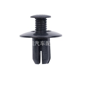 พลาสติกยึดติด General Motors รุ่น 0170 สำหรับกันชนท้ายรถ บังโคลน และตัวยึดติดรถยนต์ - Product Image 4