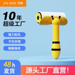 Rouleau anti-poils pour animaux de compagnie, éliminateur de poils de chat, brosse manuelle portable en ABS pour vêtements, style simple, cadeau bien-être - Product Image 4