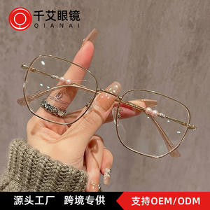 Monturas de Gafas Rectangulares para Mujer Wangluo, Borde Dorado, Lentes de PC con Protección Anti Luz Azul, Montura Completa O3 5057 - Product Image 4