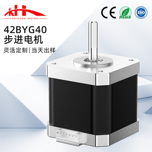 Motor paso a paso 17HS4401 Nema 17 12V CC 0.5Nm de par híbrido de 2 fases con eje de 5mm para impresora 3D - Product Image 2