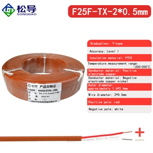 Alambre de medición de temperatura de politetrafluoroetileno tipo <span class=keywords><strong>K</strong></span>/<span class=keywords><strong>E</strong></span>/<span class=keywords><strong>J</strong></span>/T/N/<span class=keywords><strong>R</strong></span>/S, cable DE COMPENSACIÓN PRIMARIA, cable de extensión - Product Image 6