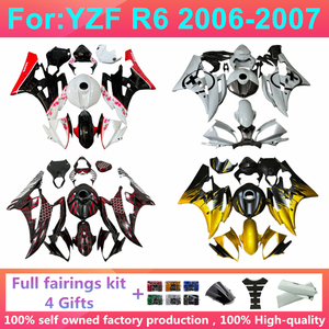 Kit Completo de Carenado para Motocicleta Compatible con Yzf R6 06 07 Yzf-r6 2006 2007, Carrocería de Plástico ABS, Kits de Carenado Zxmt Yzf R6 20 - Product Image 6
