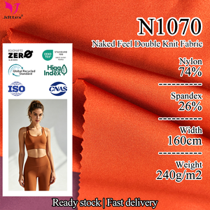 74% Nylon 26% Spandex Double Face Naked Feel Knit Fabric 240gsm 4-Way Stretch For Yoga Leggings Swimwear Lingerie