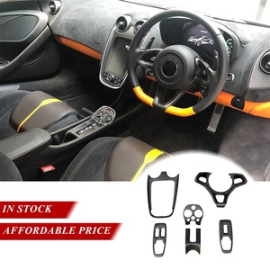 Lis Interior serat karbon kering, <span class=keywords><strong>kit</strong></span> Interior pusat kontrol setir model mobil 600LT 570S 540C - Product Image 2