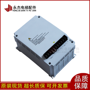 Inversor para Escaleras Mecánicas Hitachi EV-ESL01-4T0055 4T0075 4T0110 4T0150, Pieza Original - Product Image 4