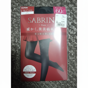 Gunze 60D collant nero abbigliamento per le gambe comodo ed elegante - Product Image 1