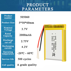 UN38.3 Kc 승인 505060 리튬 폴리머 배터리 고품질 3.7V 2000mah <span class=keywords><strong>lipo</strong></span> 배터리 아름다움 기계 - Product Image 3