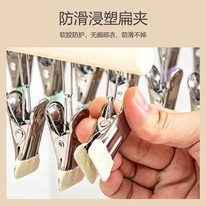 Anti Slip Flat Clothes Pin With Soft Rubber Pad For Indoor Outdoor Use Durable Clothing Organizer - Product Image 1