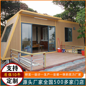 บ้านไม้เคลื่อนที่แบบเรียบง่ายสำหรับใช้ในโรงแรม พร้อมการตกแต่ง - Product Image 2