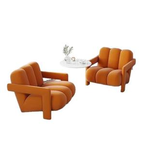 Sillón Individual Color Crema, Tapicería Suave, Silla de Salón de Diseño Moderno, Silla de Balcón, Juego de Mesa de Centro - Product Image 5