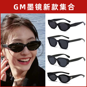 Lunettes de soleil Gm Cat Eye pour femmes, monture PC, lentilles Tac, UV400, polarisées, monture complète, petite taille, style extérieur - Product Image 4