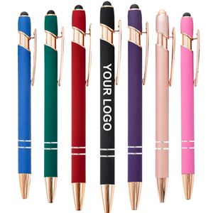 ปากกาลูกลื่นโลหะแบบมัลติฟังก์ชั่น 2 in 1 พร้อมหน้าจอสัมผัส  แกะสลักโลโก้  สีโรสโกลด์ ขนาด 1.0 มม. สำหรับโปรโมชั่น - Product Image 1
